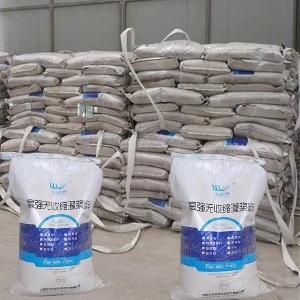 工业园区支座砂浆